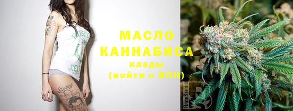 гашик Беломорск