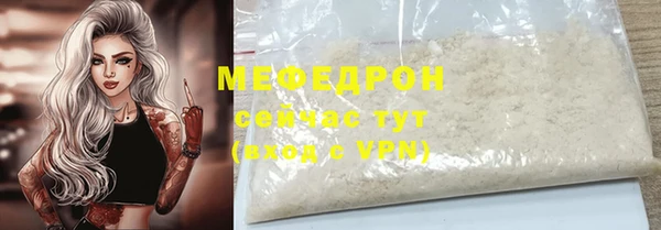гашик Беломорск