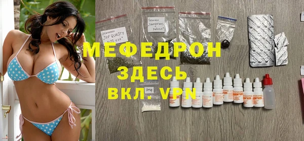 прущий лед Инта