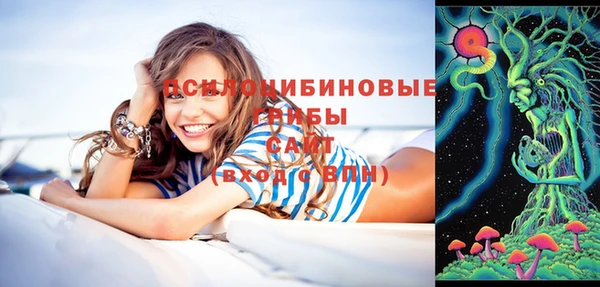 мефедрон мука Инсар