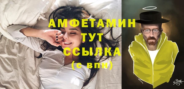 бутик Иннополис