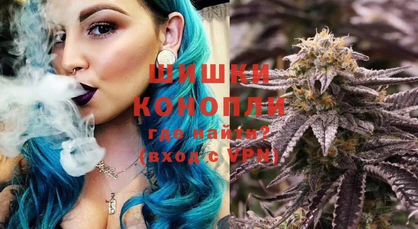 стафф Белоозёрский