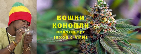 стафф Белоозёрский